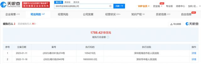 七次郎最新免费永久观看