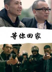 女教师夹震蛋上课被老师发现